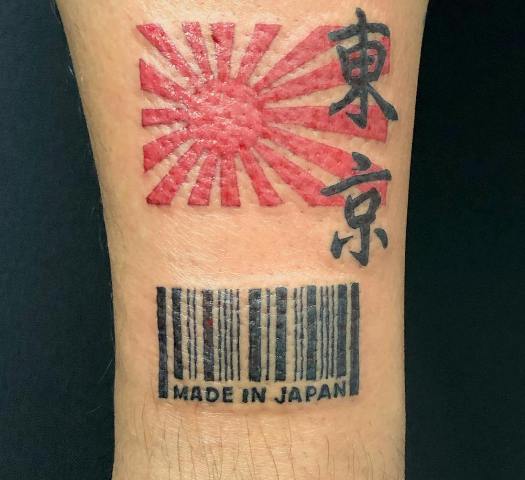 Wonderful-Japanese-Barcode-Tattoo 